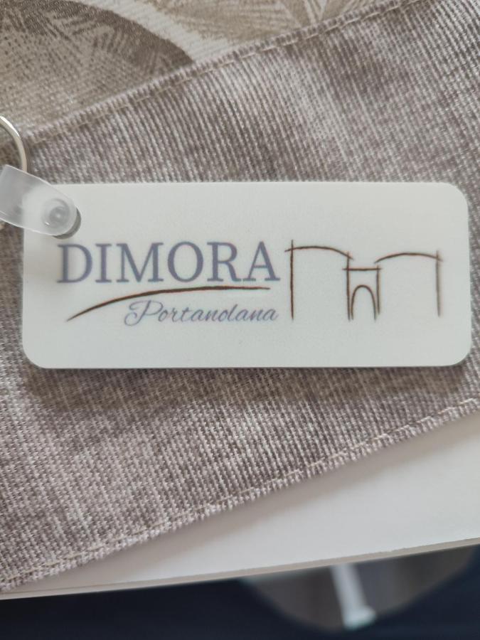 ホテル Dimora Portanolana ナポリ エクステリア 写真